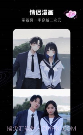 COS绘画手机版截图1