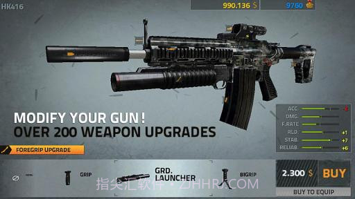 杀戮之旅2截图1