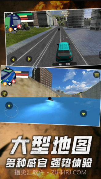 火柴人绳索英雄零截图2