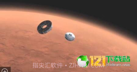 火星地平线截图4