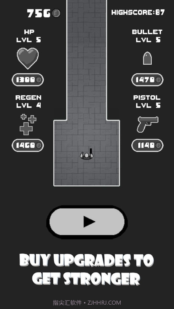 黑客枪手截图3 黑客枪手截图3