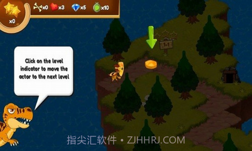 超级勇士大冒险截图1