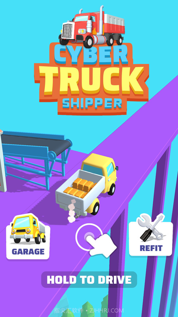 超级卡车截图1 超级卡车截图1
