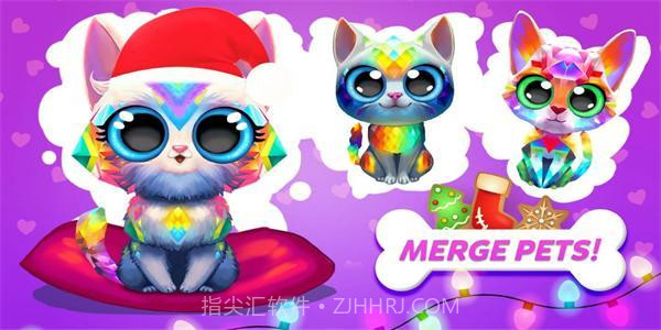 可爱的动物2游戏截图3