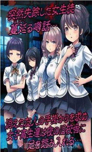 心灵学校脱出中文V1.0.3 安卓免费版截图2