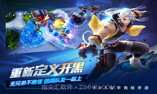 时空召唤截图5 时空召唤截图5