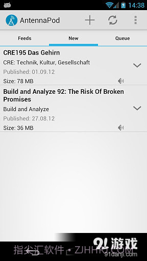 AntennaPod播客截图2 AntennaPod播客截图2