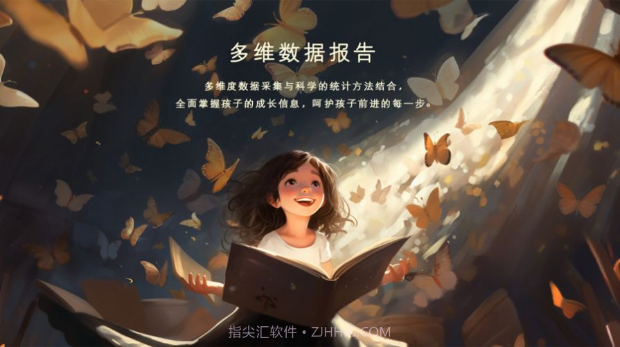 优问百答截图3 优问百答截图3