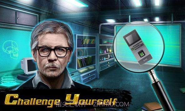 逃生城市战士截图2 逃生城市战士截图2