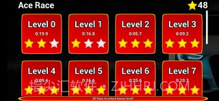 王牌赛跑截图4 王牌赛跑截图4