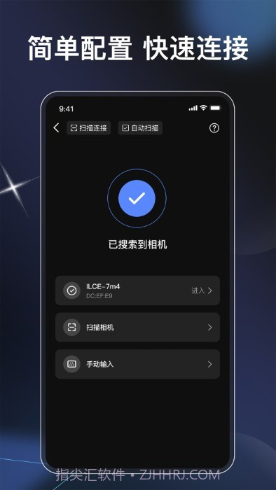 memories截图1 memories截图1