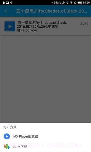 简易磁力截图1 简易磁力截图1