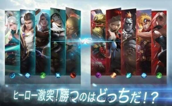 warsong日服截图1 warsong日服截图1