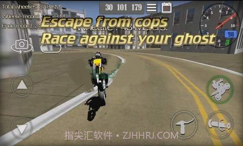 摩托车特技王3D截图3