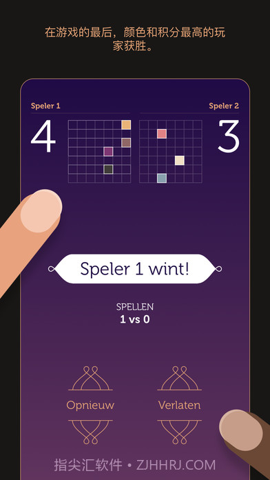 Sevn截图4 Sevn截图4