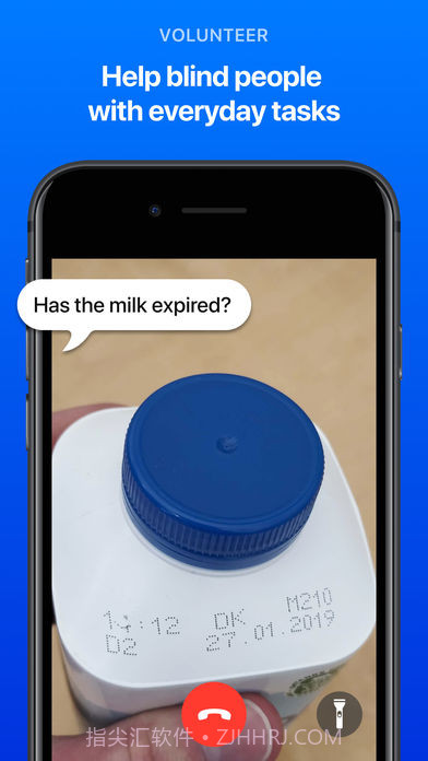 Be My Eyes中文版截图1