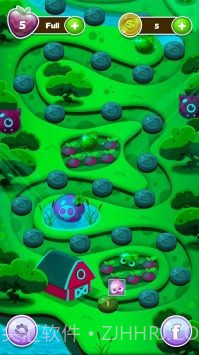 巴厘新鲜果汁截图3