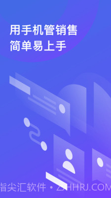Bo5全站宝截图1 Bo5全站宝截图1