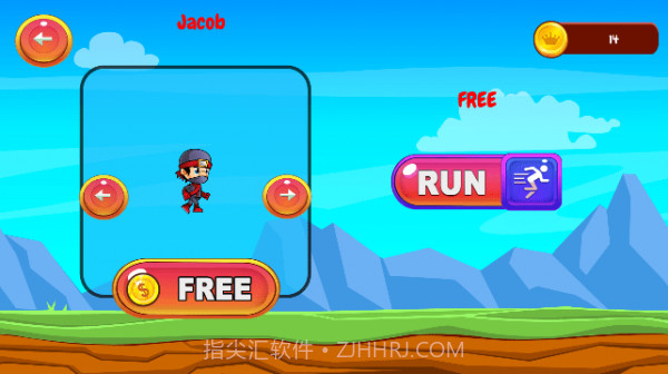 忍者武士跑酷2截图1