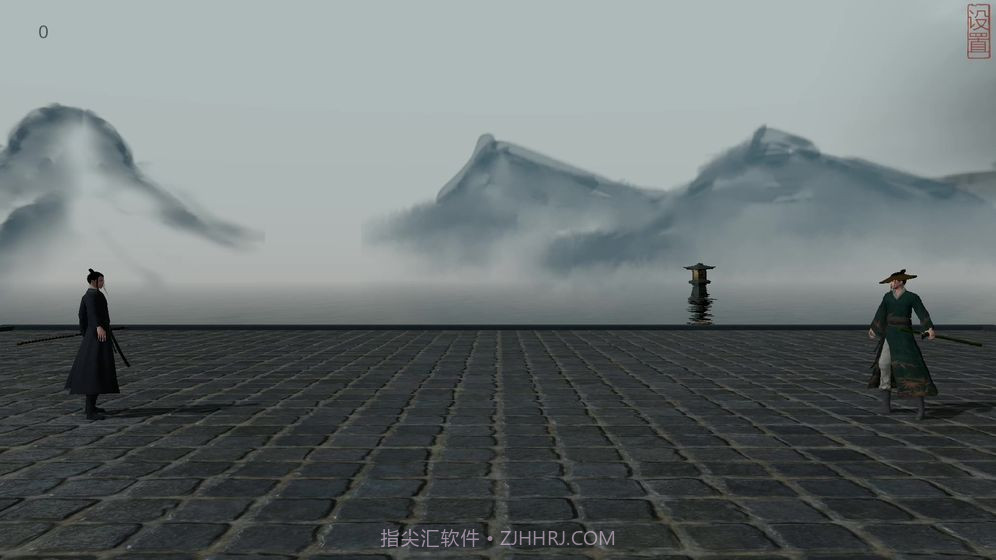 弈剑截图4 弈剑截图4