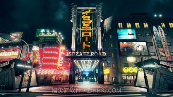 如龙7光与暗的行踪截图1