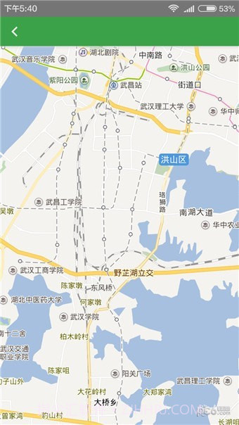 阳煤矿交车免费版截图4