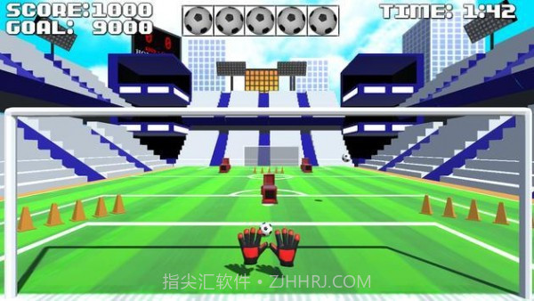 守门员训练截图3