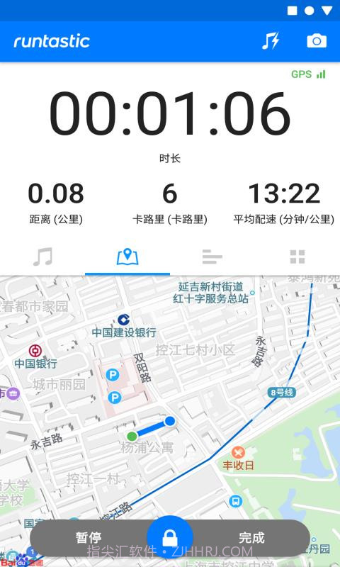 Runtastic跑步截图1 Runtastic跑步截图1