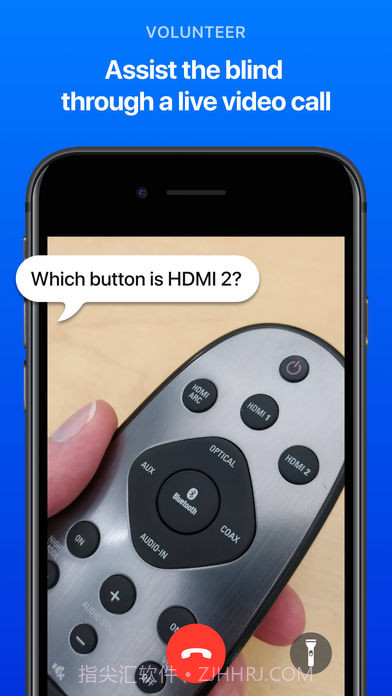 Be My Eyes中文版截图2