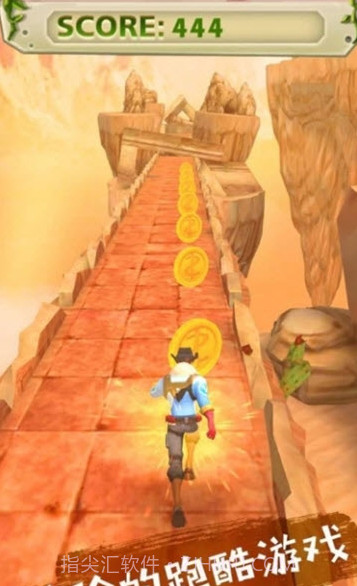 天空英雄跑酷截图2 天空英雄跑酷截图2