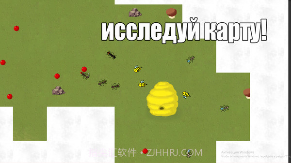 蚂蚁世界模拟器截图3