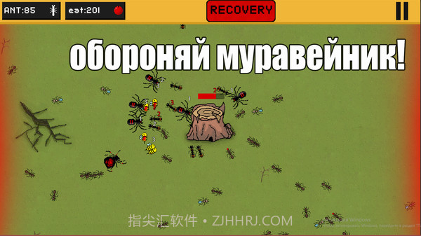 蚂蚁世界模拟器截图2