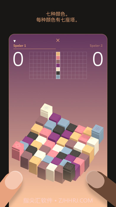 Sevn截图2 Sevn截图2