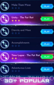 跳舞音乐球免广告截图3