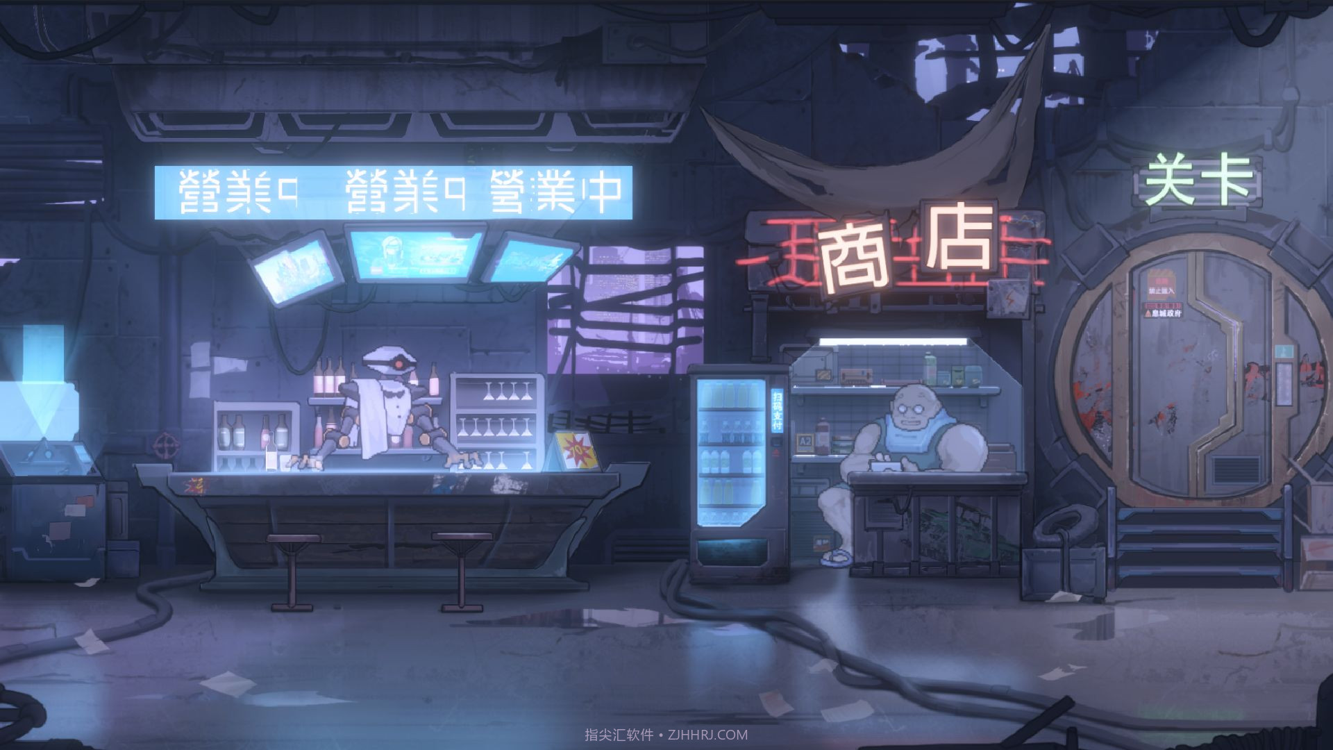 超质体截图2 超质体截图2