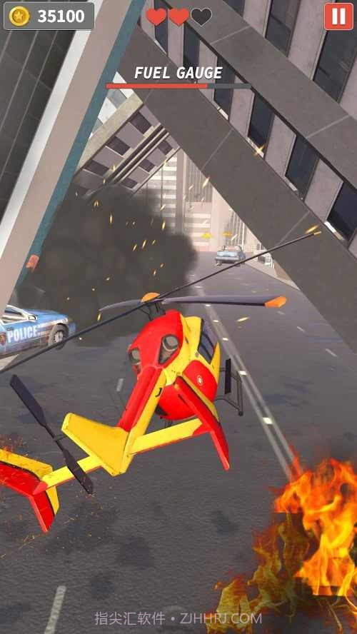 直升机逃生截图2