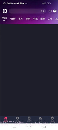 hsteam1.90截图3 hsteam1.90截图3