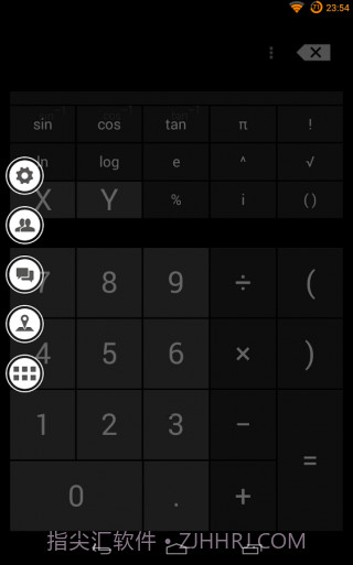 SAO侧边栏启动器截图2