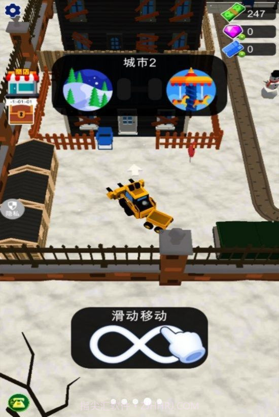 挖掘机城市工程截图1 挖掘机城市工程截图1
