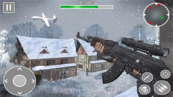 城市未来佣兵截图1 城市未来佣兵截图1