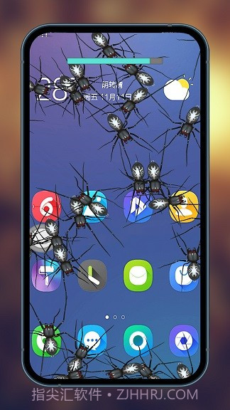 虫子整蛊模拟器截图2