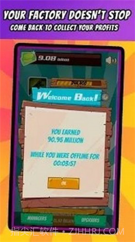 枪械店大亨截图1