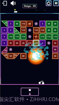 经典碎砖机截图2