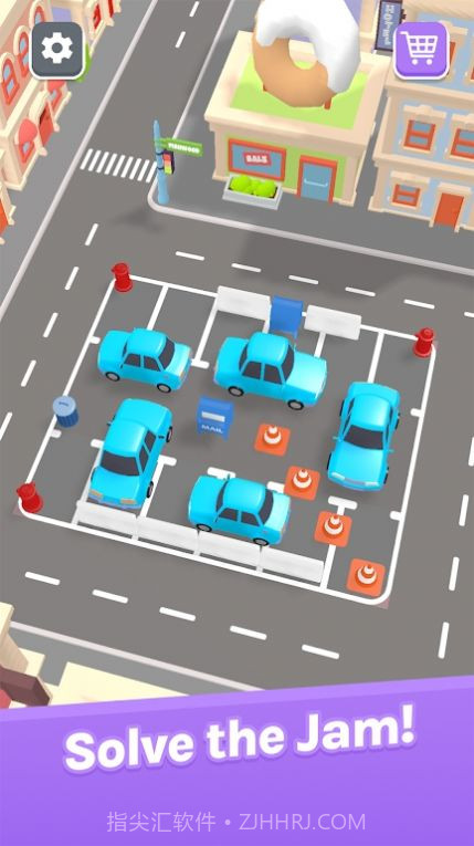 清除停车堵塞截图1