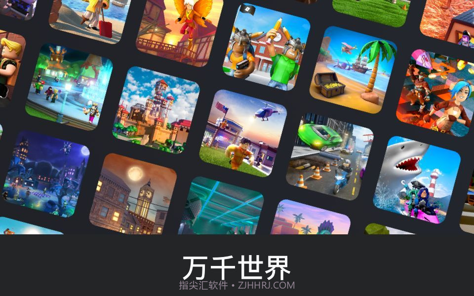 Roblox中文版不用登录截图1 Roblox中文版不用登录截图1