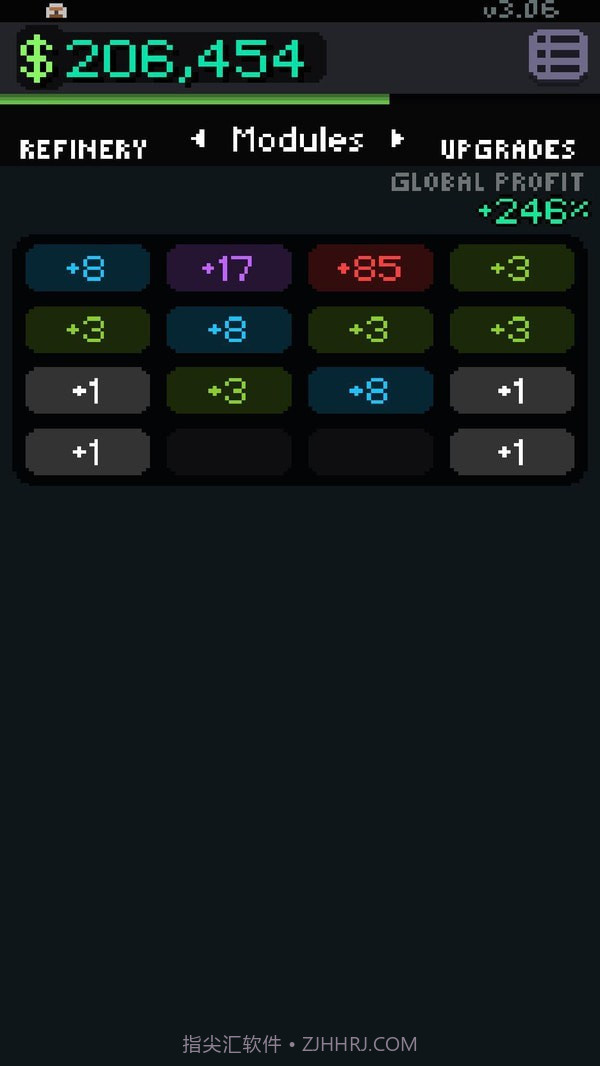 增量模拟器截图3