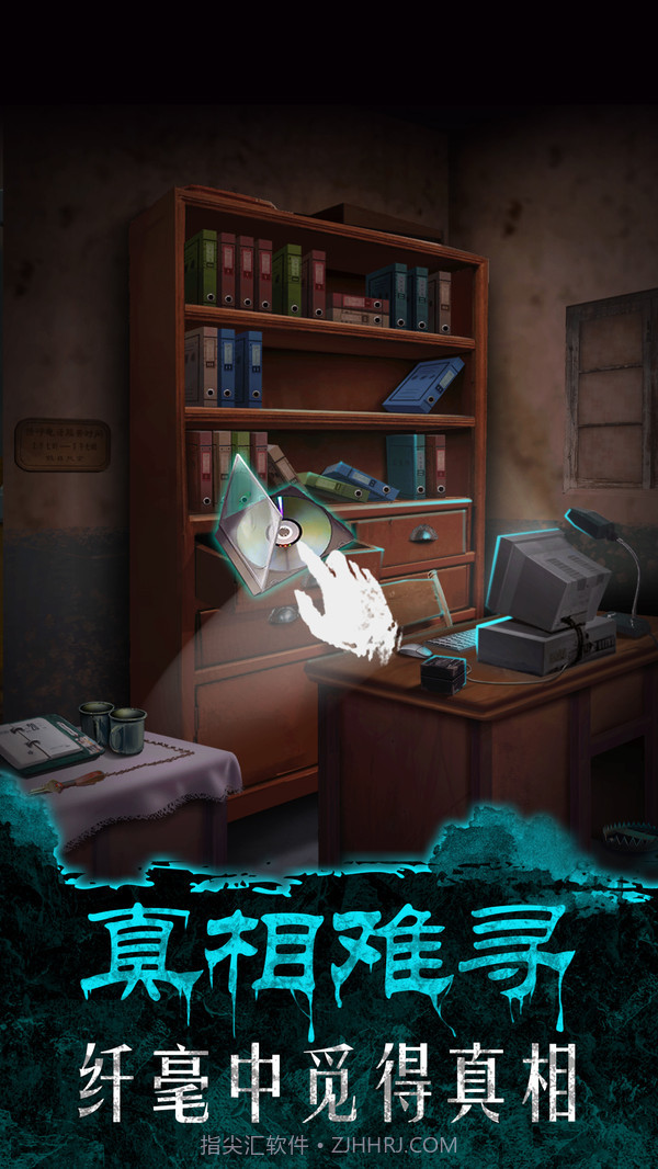 375公交车事件截图3