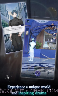 镜中之城截图3 镜中之城截图3