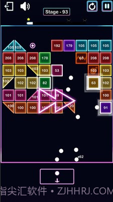 经典碎砖机截图3