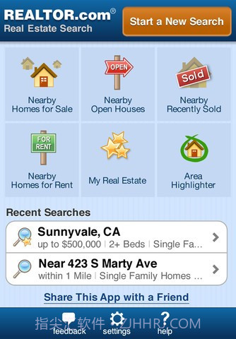 九九房房产资讯截图1